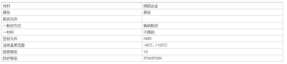 QQ截图20190805131715.jpg