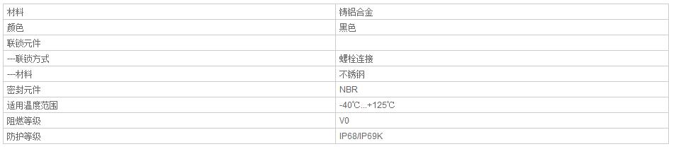 QQ截图20190805130456.jpg