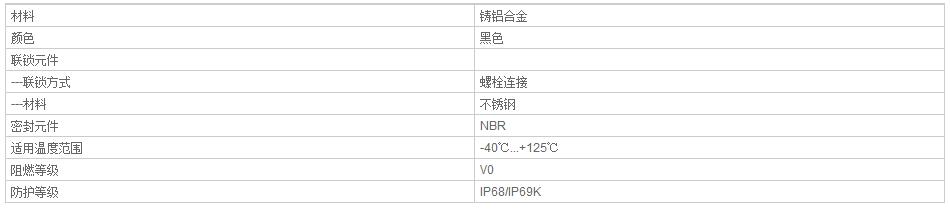 QQ截图20190805130524.jpg