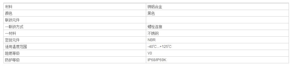 QQ截图20190805132117.jpg