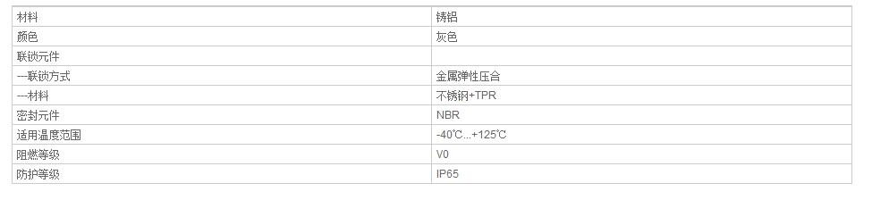 QQ截图20190802085401.jpg