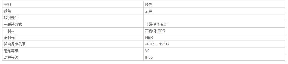 QQ截图20190802090400.jpg