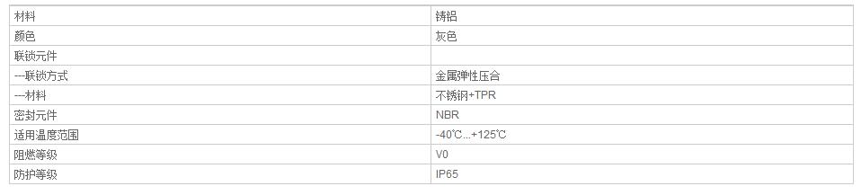 QQ截图20190802090259.jpg