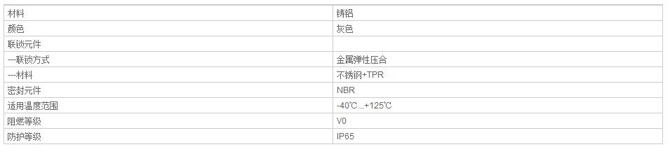 QQ截图20190802085454.jpg