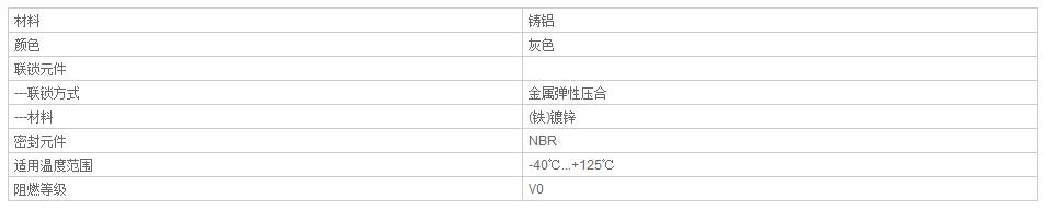 QQ截图20190802085255.jpg