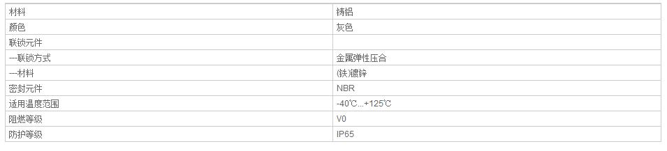 QQ截图20190802085207.jpg