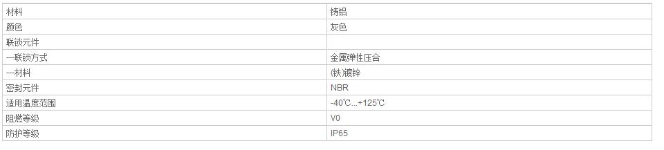 QQ截图20190802084642.jpg