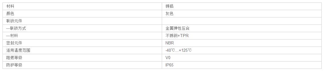 QQ截图20190805142946.jpg