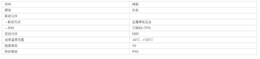 QQ截图20190805142918.jpg