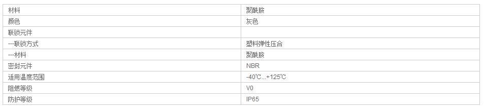 QQ截图20190805135122.jpg