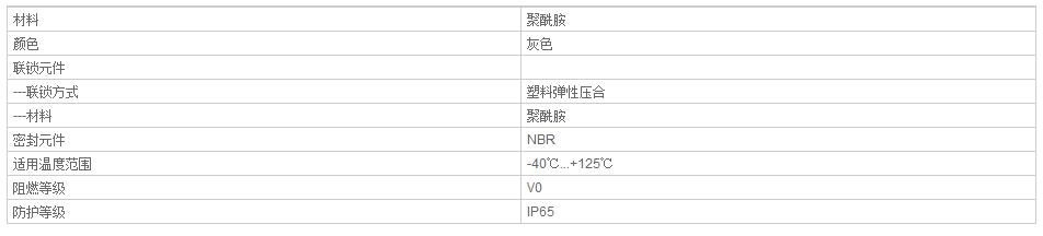 QQ截图20190805134954.jpg