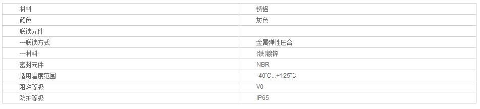 QQ截图20190805141131.jpg