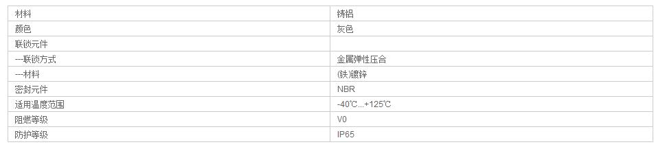 QQ截图20190805141154.jpg