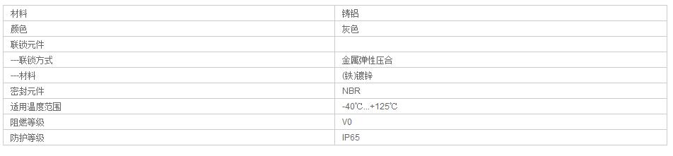 QQ截图20190805141103.jpg