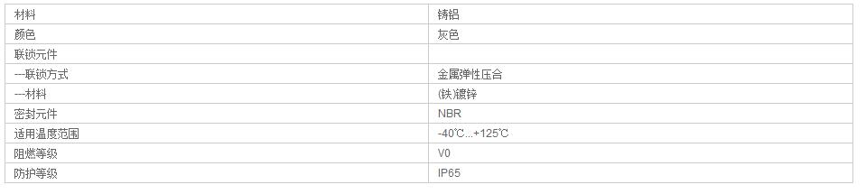 QQ截图20190805140926.jpg