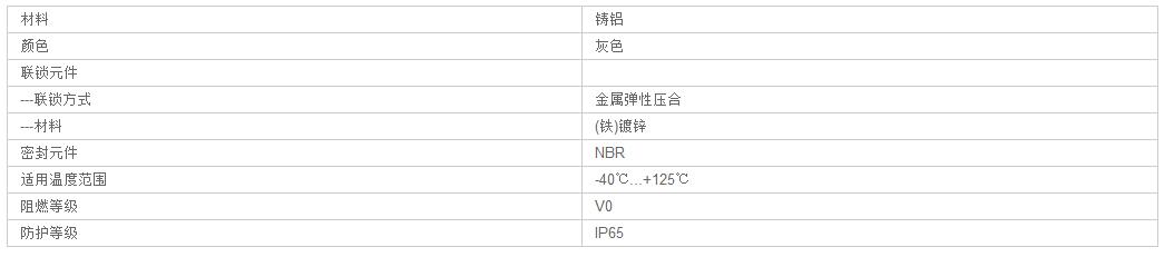 QQ截图20190805141413.jpg