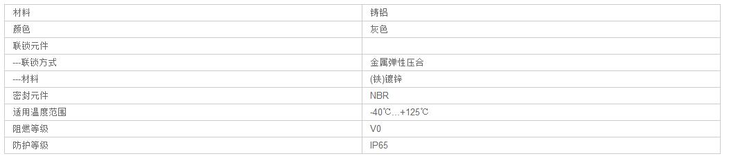 QQ截图20190805141436.jpg