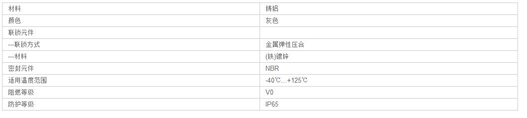 QQ截图20190805141320.jpg