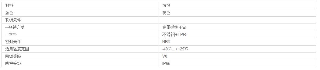 QQ截图20190805144746.jpg