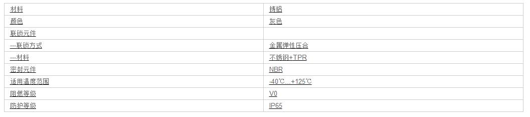 QQ截图20190805144043.jpg