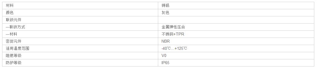 QQ截图20190805144113.jpg