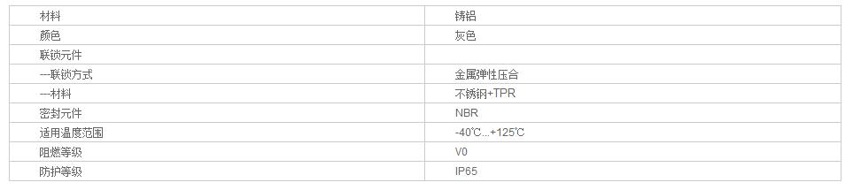 QQ截图20190805135845.jpg