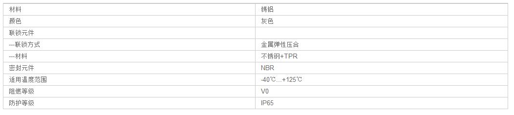 QQ截图20190805143250.jpg