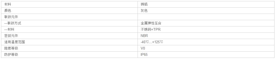 QQ截图20190805143357.jpg