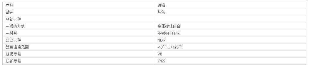 QQ截图20190805143132.jpg