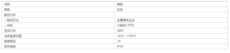 QQ截图20190805135320.jpg