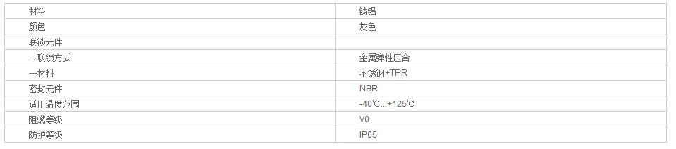 QQ截图20190805135346.jpg