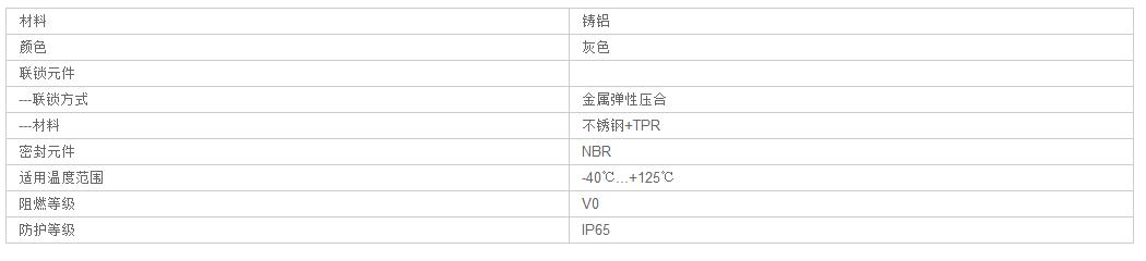 QQ截图20190805145715.jpg