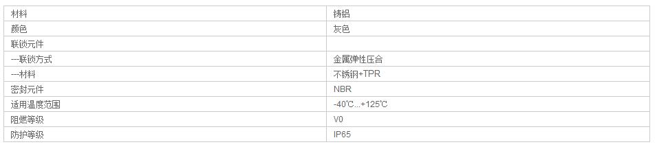 QQ截图20190805140538.jpg