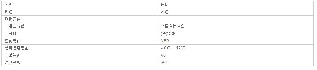 QQ截图20190805142713.jpg