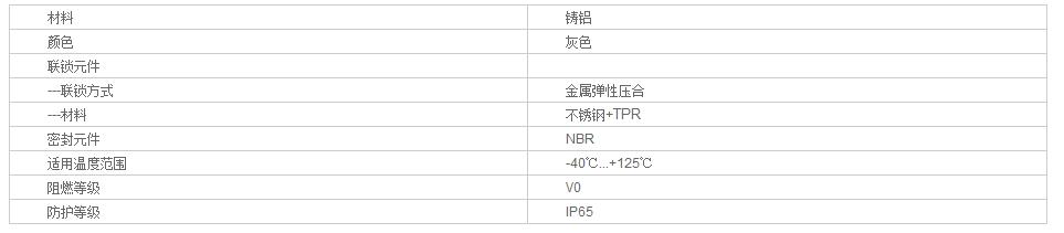 QQ截图20190805140423.jpg