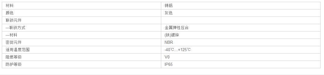 QQ截图20190805141735.jpg