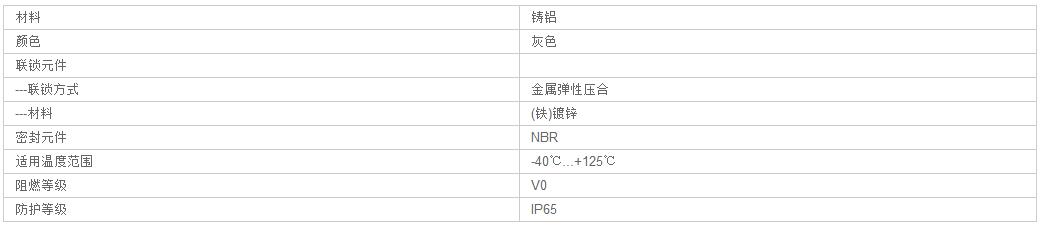 QQ截图20190805141643.jpg