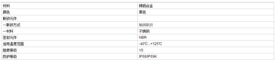 QQ截图20190812085833.jpg