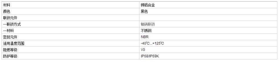 QQ截图20190812085743.jpg