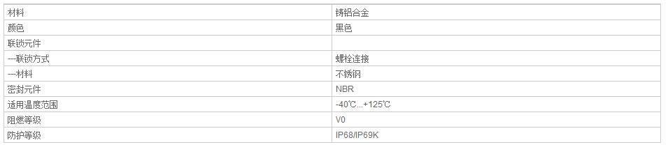 QQ截图20190812085856.jpg