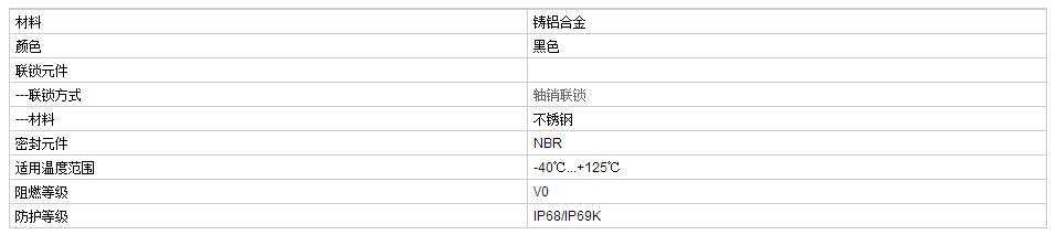 QQ截图20190812085922.jpg