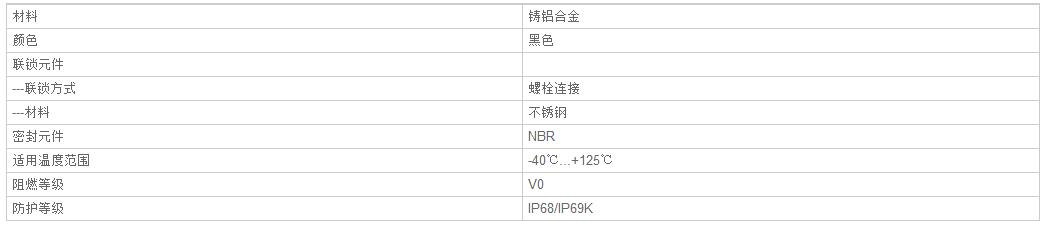 QQ截图20190805163816.jpg