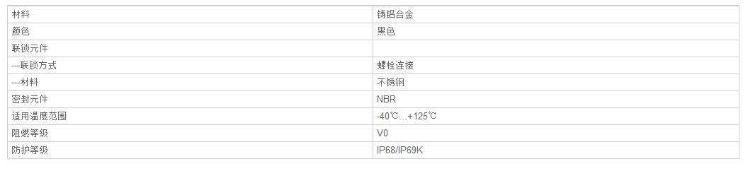 QQ截图20190805163840.jpg