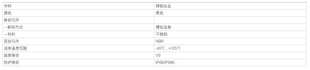 QQ截图20190805163726.jpg