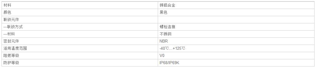 QQ截图20190805165021.jpg