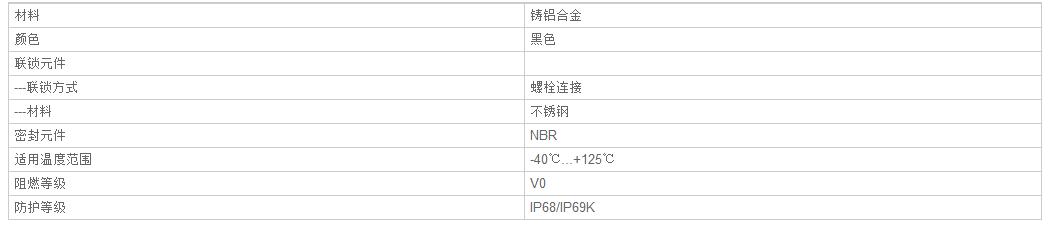 QQ截图20190805164959.jpg