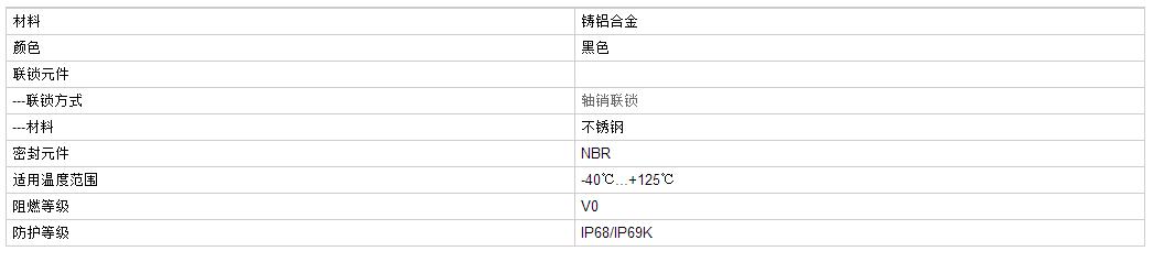 QQ截图20190805165221.jpg