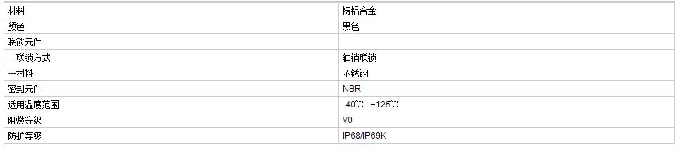 QQ截图20190812085033.jpg