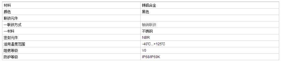 QQ截图20190812085213.jpg