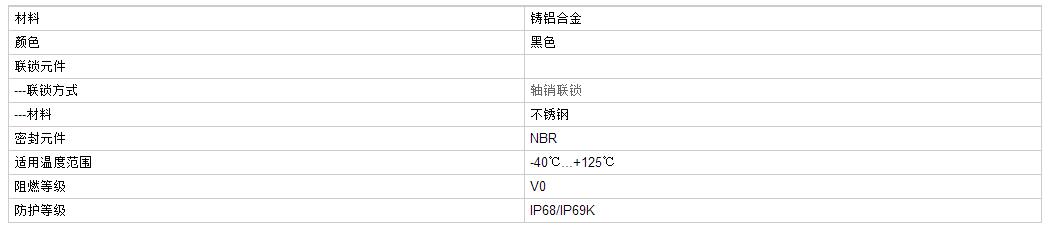 QQ截图20190805165132.jpg